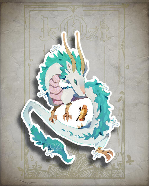 Haku