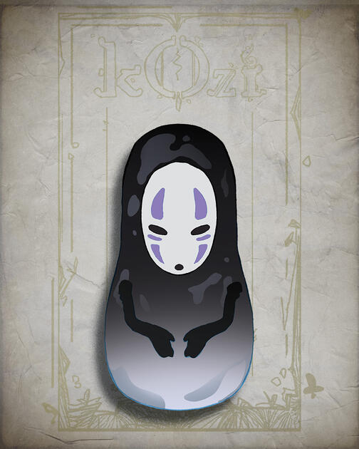 No Face