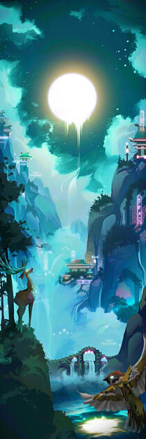 Custom Banner for Great Lakes Tea Shop