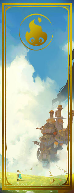 Howl's Moving Castle